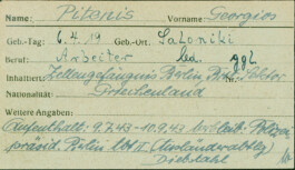 Georgios Pitenis’ Eintrag beim Amt für die Erfassung der Kriegsopfer in Berlin, 17. Mai 1949 trotzdem da! Ein Projekt der Gedenkstätte Lager Sandbostel, 2024