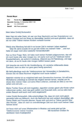 Gerd A. Meyer Rückseite trotzdem da! Ein Projekt der Gedenkstätte Lager Sandbostel, 2024